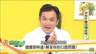 關於我們 關於我們