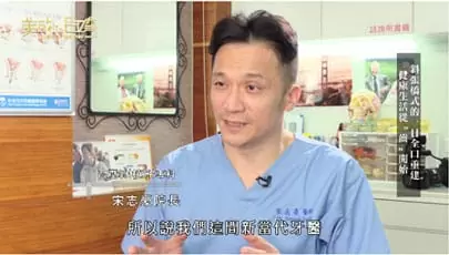 關於我們 關於我們