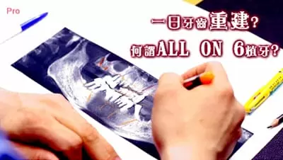 關於我們 關於我們