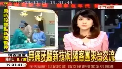 關於我們 關於我們