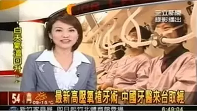 關於我們 關於我們