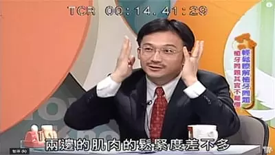 關於我們 關於我們