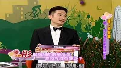 關於我們 關於我們