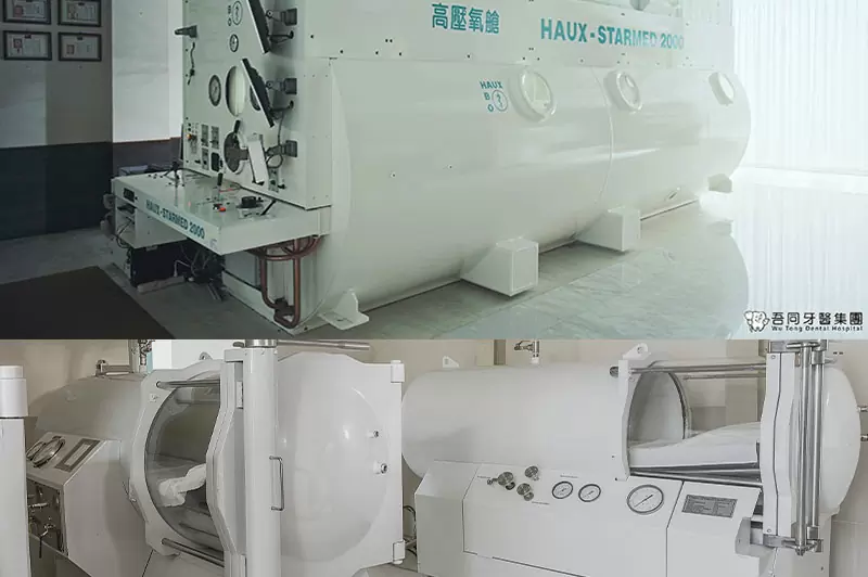 高壓氧單人艙與多人艙的差異