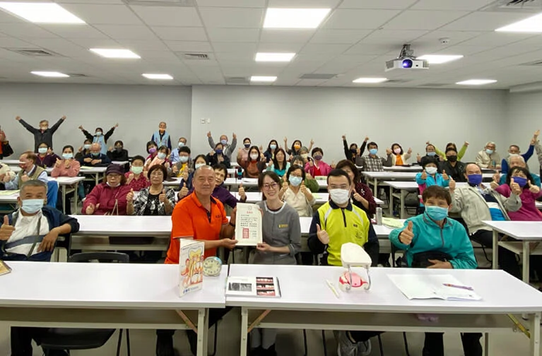 關於我們 社區大學口腔健康公益講座